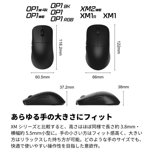 NAGAOKA ナガオカ movio Type-C USBオーディオミキサー 販売 M-SMIX1