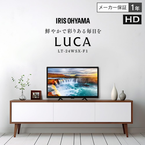 【設置＋リサイクル】アイリスオーヤマ(Iris Ohyama) LT-24WSX-F1 24V型 HD スマート液晶テレビ 地上デジタル×2/BS・CSデジタル×2_1