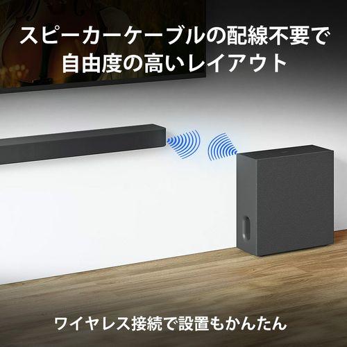 ソニー(SONY) SA-SW7 BRAVIA Theatre Sub 7 サブウーファーの通販はau