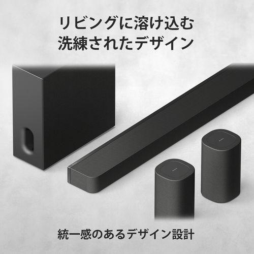 BRAVIA Theatre Sub 7 サブウーファー ソニー サブウーファー BRAVIA Theatre Sub 7 発表 2WAYで置きやすい