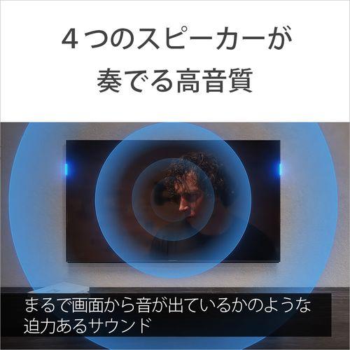 ソニー(SONY) K-55XR50 BRAVIA5 4K 55V型 Mini LED 液晶テレビ_2