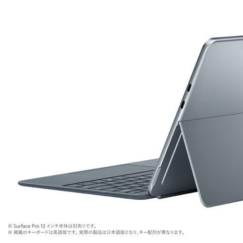 マイクロソフト(Microsoft) Surface Pro 12インチ キーボード
