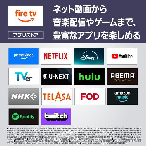 【長期5年保証付】パナソニック(Panasonic) TV-50W80B VIERA 4K 50V型 液晶テレビ Fire TV_5