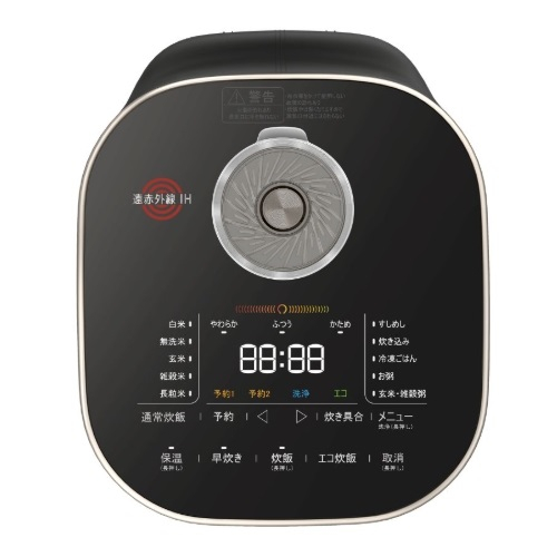 ティファール(T-fal) RK8828J0 ブラック ザ・ライス 遠赤外線IH炊飯器 5.5合_1