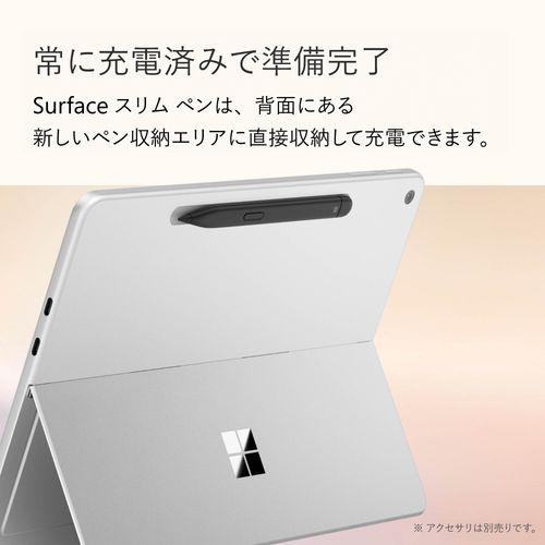 マイクロソフト(Microsoft) Surface Pro 12インチ SDX Plus/16GB/256GB
