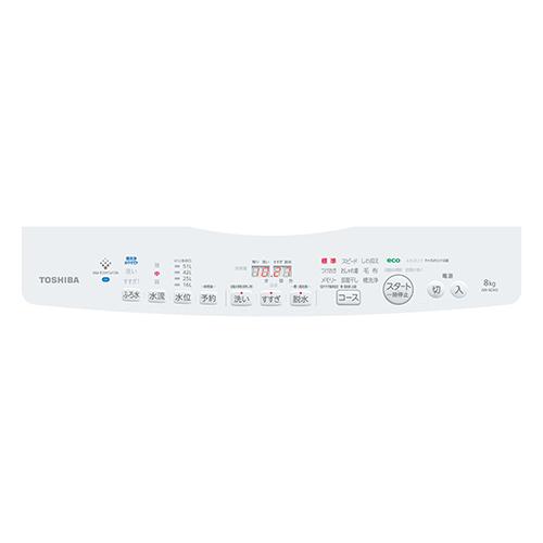 東芝(TOSHIBA) AW-8DH5 W グランホワイト 全自動洗濯機 ZABOON 洗濯8kg_13