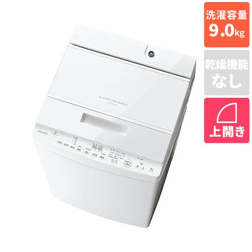東芝(TOSHIBA) AW-9DH5 W グランホワイト 全自動洗濯機 ZABOON 洗濯9kg