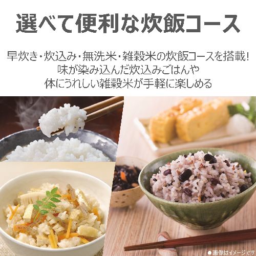 【長期保証付】東芝(TOSHIBA) RC-10AMX-K ブラック マイコン炊飯器 5.5合炊き_6