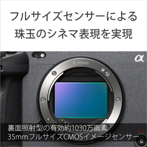 SONY FX3 ILME-FX3A プロフェッショナルカムコーダー カメラ 157784874.jpg?cmsp_timestamp=