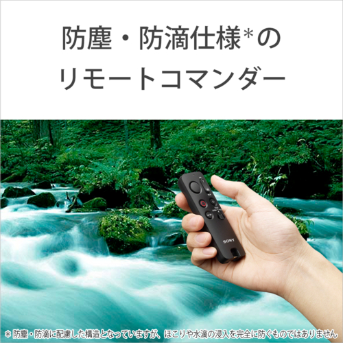 ソニー(SONY) RMT-VP2 リモートコマンダー ワイヤレスリモコン_8