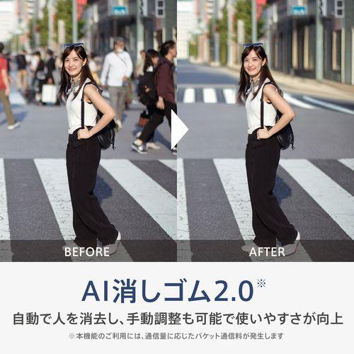 OPPO(オッポ) OPPO Reno13 A 6.7型 8GB/128GB アイスブルー SIMフリースマートフォン CPH2699 IB_5