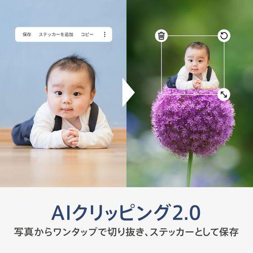 OPPO(オッポ) OPPO Reno13 A 6.7型 8GB/128GB アイスブルー SIMフリースマートフォン CPH2699 IB_6