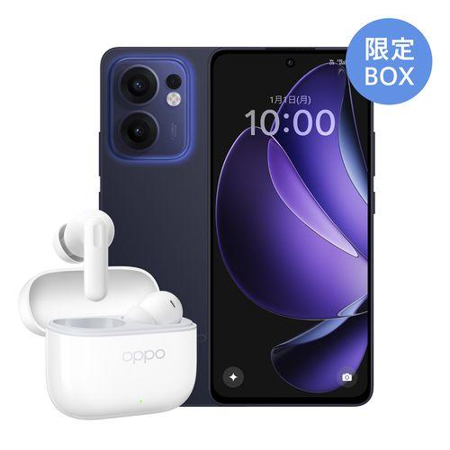 スマートフォン本体 Android Xperia SOG09 SOG09 | スペック検索とシェア率が役立つ国内スマホ・タブレット