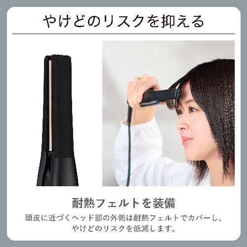 テスコム(TESCOM) NIS300B-K ブラック ストレート ヘアアイロン 15mm