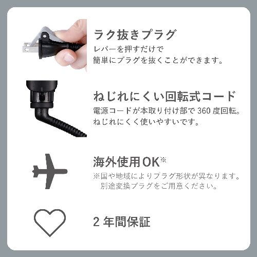 テスコム(TESCOM) NIS300B-K ブラック ストレート ヘアアイロン 15mm