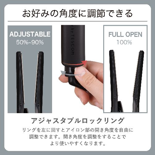 テスコム(TESCOM) NIS500B-K ブラック ストレート ヘアアイロン 25mm