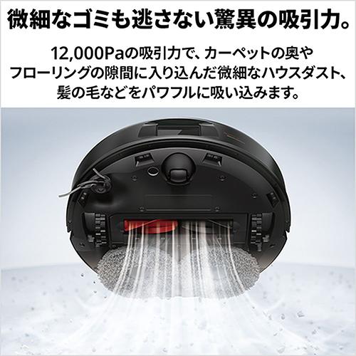 Roborock Qrevo C QRRC52-04 ブラック Roborock Q Revo QR52-04 [黒