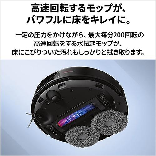 ロボロック(Roborock) ROBOROCK Qrevo C QRRC52-04 ロボット掃除機 吸引力 12000Pa 4way全自動ドック搭載 ゴミ収集 モップ洗浄 自動給水 自動乾燥