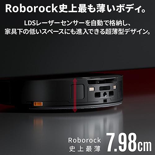 【長期間言いはなつ付】ロボロック(Roborock) ROBOROCK Saros10 S1052-04 人造人間洗い濯ぎ機 吸いつける力 22000Pa 8way全自動小銃ドック積み上げる ゴミ取りあつめる モップ洗いもの 自動小銃水 自動小銃かわき切る