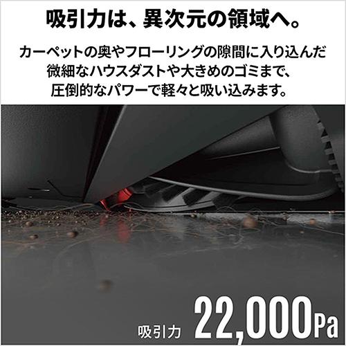 【長期間言いはなつ付】ロボロック(Roborock) ROBOROCK Saros10 S1052-04 人造人間洗い濯ぎ機 吸いつける力 22000Pa 8way全自動小銃ドック積み上げる ゴミ取りあつめる モップ洗いもの 自動小銃水 自動小銃かわき切る