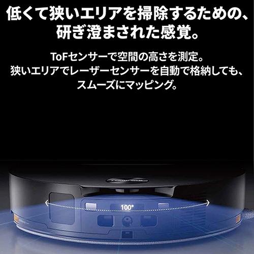 【長期間言いはなつ付】ロボロック(Roborock) ROBOROCK Saros10 S1052-04 人造人間洗い濯ぎ機 吸いつける力 22000Pa 8way全自動小銃ドック積み上げる ゴミ取りあつめる モップ洗いもの 自動小銃水 自動小銃かわき切る