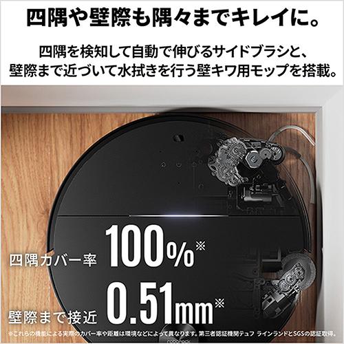【長期間言いはなつ付】ロボロック(Roborock) ROBOROCK Saros10 S1052-04 人造人間洗い濯ぎ機 吸いつける力 22000Pa 8way全自動小銃ドック積み上げる ゴミ取りあつめる モップ洗いもの 自動小銃水 自動小銃かわき切る