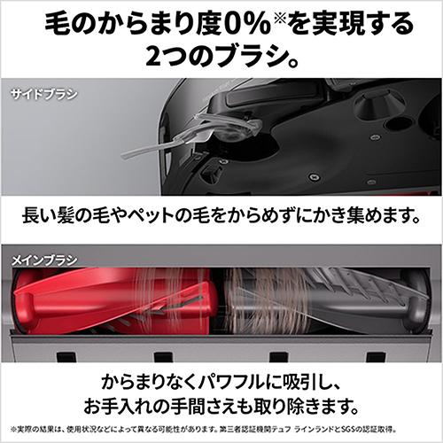 【長期間言いはなつ付】ロボロック(Roborock) ROBOROCK Saros10 S1052-04 人造人間洗い濯ぎ機 吸いつける力 22000Pa 8way全自動小銃ドック積み上げる ゴミ取りあつめる モップ洗いもの 自動小銃水 自動小銃かわき切る