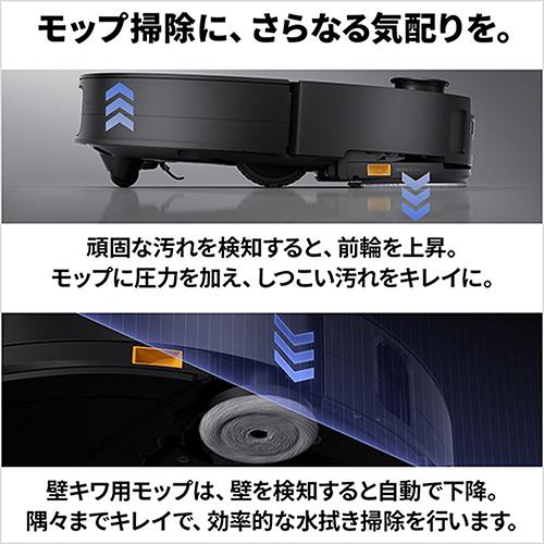 【長期間言いはなつ付】ロボロック(Roborock) ROBOROCK Saros10 S1052-04 人造人間洗い濯ぎ機 吸いつける力 22000Pa 8way全自動小銃ドック積み上げる ゴミ取りあつめる モップ洗いもの 自動小銃水 自動小銃かわき切る