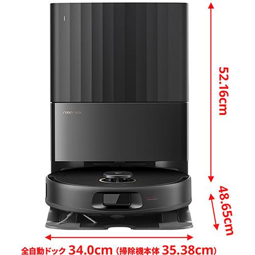 長期保証付】ロボロック(Roborock) ROBOROCK Qrevo C QRRC52-04