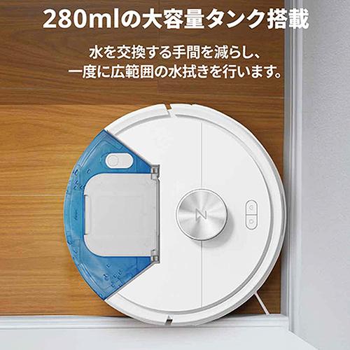 Roborock Q7TP02-04 Q7T+ 【保証書付】 長期保証付】ロボロック(Roborock) ROBOROCK Q7T+ Q7TP02-04 ロボット
