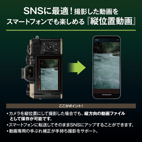 OM SYSTEM OM-5 Mark II SLV シルバー ボディ ミラーレスデジタル一眼カメラ IP53防水防塵対応_17