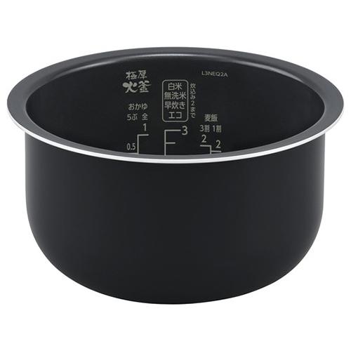 【長期保証付】アイリスオーヤマ(Iris Ohyama) RC-ISA30-W ホワイト IHジャー炊飯器 3合_3