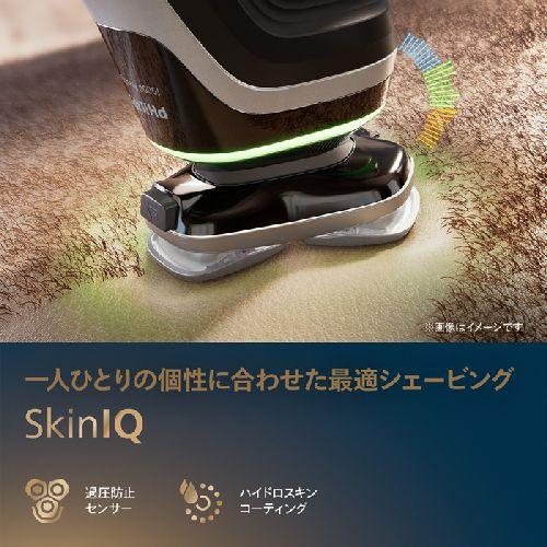 フィリップス(PHILIPS) XP9202/20 ダークスレート メンズシェーバー