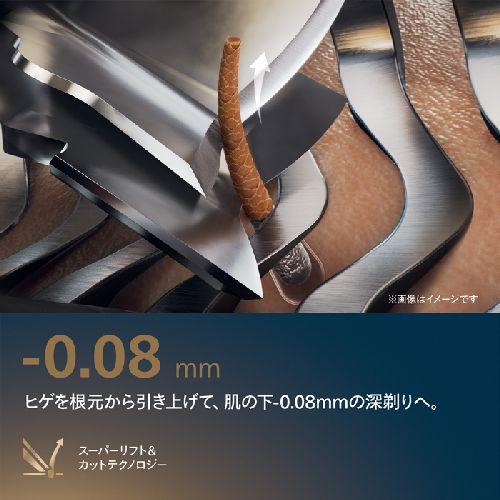 フィリップス(PHILIPS) XP9202/05 ダークスレート メンズシェーバー