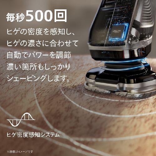 長期保証付】フィリップス(PHILIPS) XP9404/21 クローム メンズ