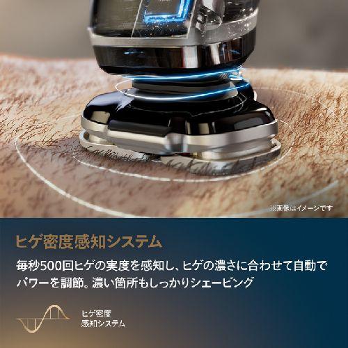 長期保証付】フィリップス(PHILIPS) XP9202/05 ダークスレート メンズ
