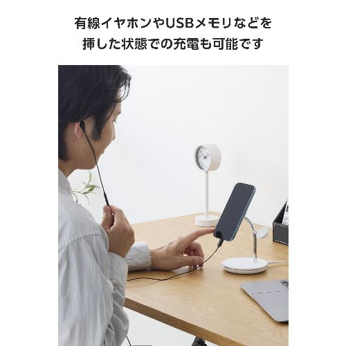 エレコム(ELECOM) W-MS07WH ホワイト ワイヤレス充電器 15W出力 マグネット式 充電スタンド 3in1 MagSafe対応 iPhone/AirPods/Apple Watch_3