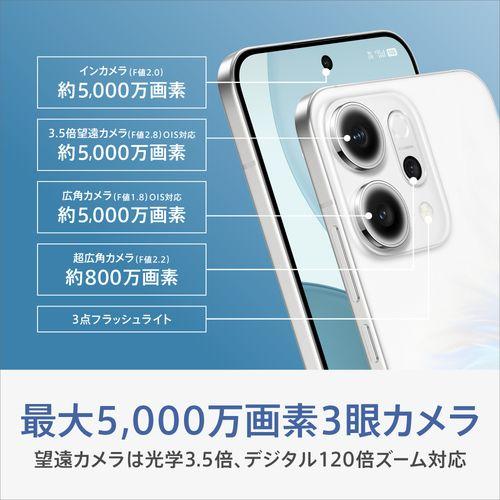 【未使用】OPPO Reno14 5G CPH2737 SIMフリー SIMフリー】OPPO Reno14 5G ルミナスグリーン「CPH2737 LG」MediaTek