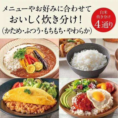 三菱(MITSUBISHI) NJ-SE06H-W 白亜麻 IHジャー炊飯器 炭炊釜 3.5合