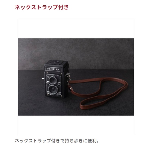 ケンコー(Kenko) PIENIFLEX M ピエニフレックスM KC-FM12  トイカメラ 二眼レフ風スタイル_6