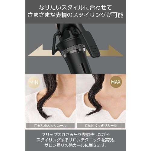 テスコム ヘアアイロン プロテクトイオン 25mm 海外対応 温度調整
