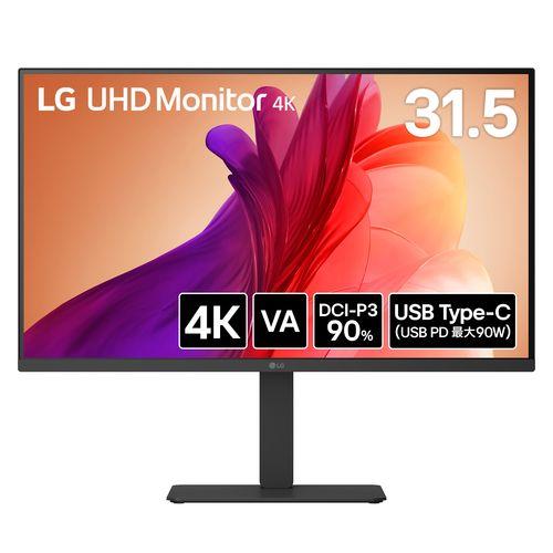 LGエレクトロニクス(LG) 32U720A-B LG UHD Monitor 4K 31.5型 4Kモニター