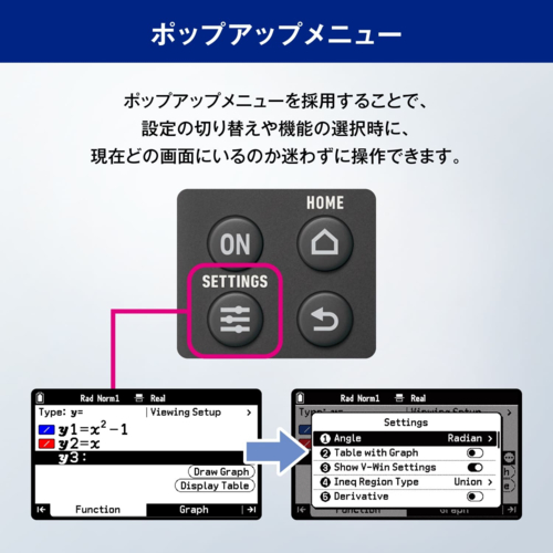 【長期保証付】CASIO(カシオ) fx-CG100-N ClassWiz CG グラフ関数電卓 カラー液晶 3Dグラフ ハードカバー付き 10桁_5