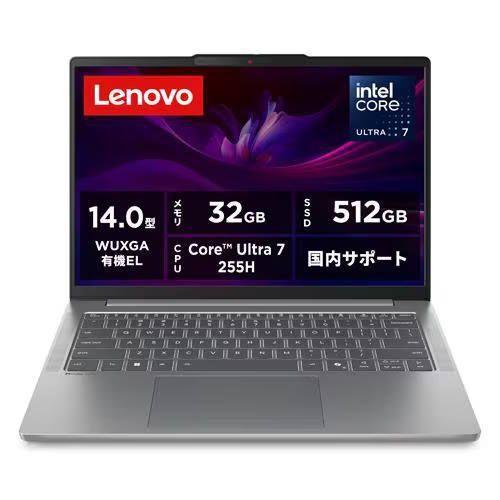 SurfaceLaptop(第7世代)サーフェスラップトップ デューン13.8型 大きく
