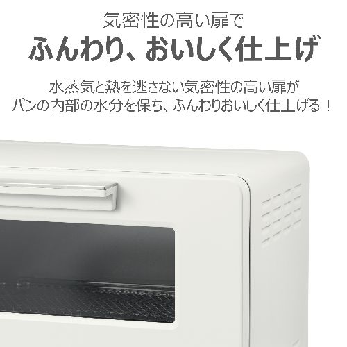 【長期保証付】東芝(TOSHIBA) HTR-W5-W ミルキーホワイト オーブントースター_4