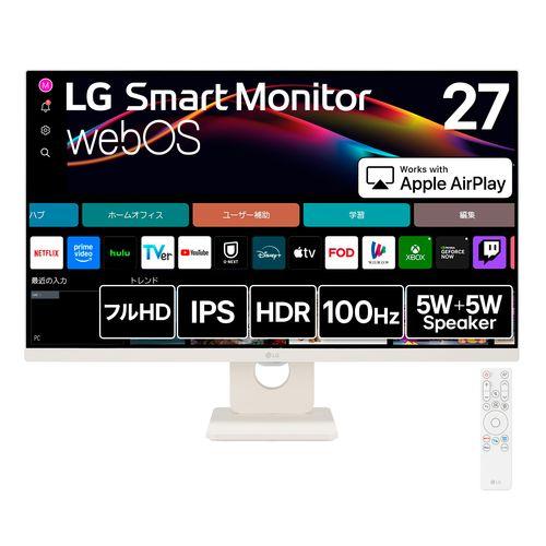 【長期保証付】LGエレクトロニクス(LG) 27U511SA-W LG Smart Monitor 27型 フルHDwebOS搭載モニター/チューナーレステレビ
