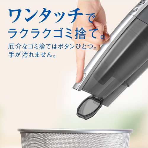 長期保証付】アクア(AQUA) AQC-ZX1A W コードレススティッククリーナー