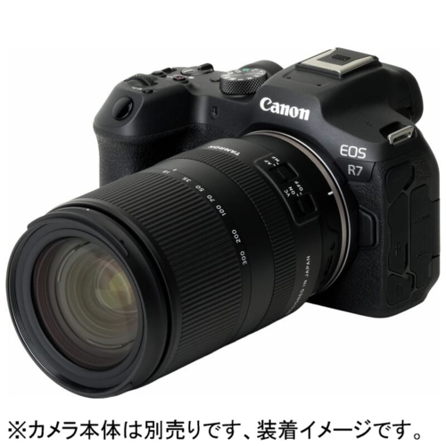 【長期保証付】タムロン(TAMRON) 18-300mm F/3.5-6.3 Di III-A VC VXD B061R キヤノンRFマウント用 高倍率ズームレンズ_4