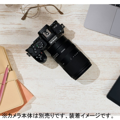 【長期保証付】タムロン(TAMRON) 18-300mm F/3.5-6.3 Di III-A VC VXD B061Z ニコンZマウント用 高倍率ズームレンズ_5