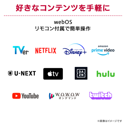 【長期保証付】LGエレクトロニクス(LG) 37U730SA-W 36.5型 4K 3840×2160 LG Smart Monitor モニター 4K対応ディスプレイ_1